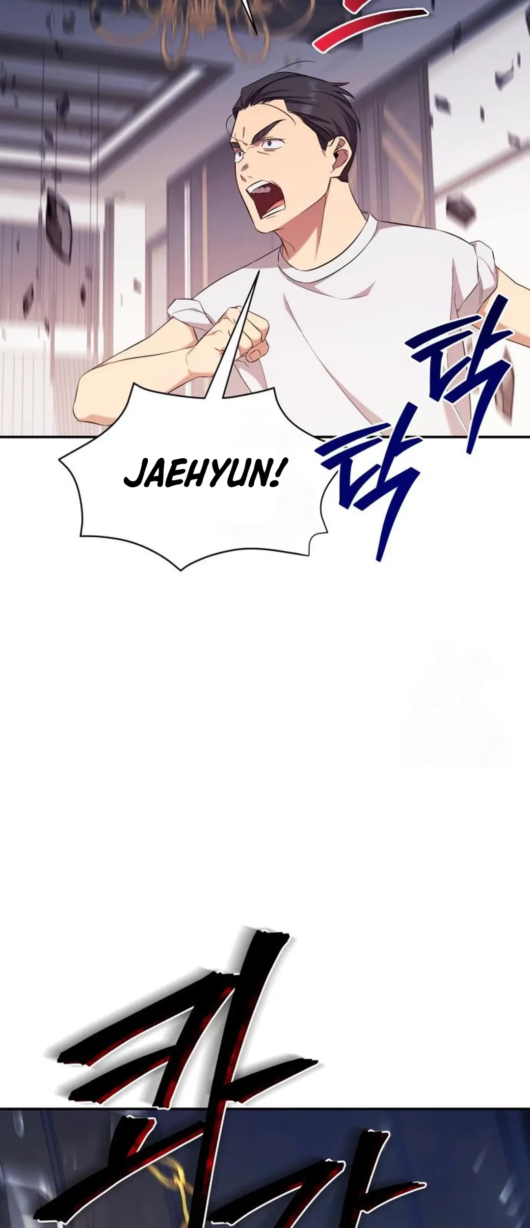 The Heavenly Demon Will Give You a Massage Chapter 59 - halaman 3