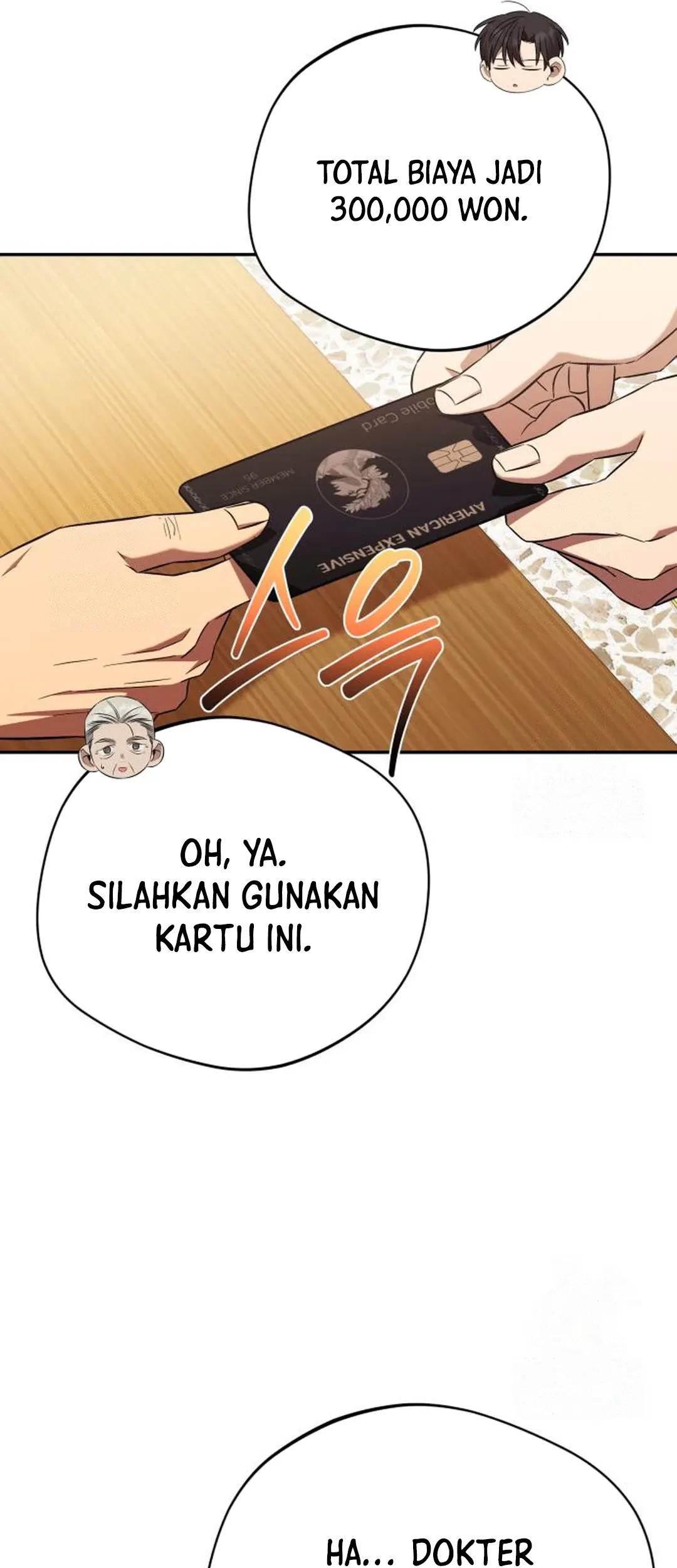 The Heavenly Demon Will Give You a Massage Chapter 59 - halaman 31