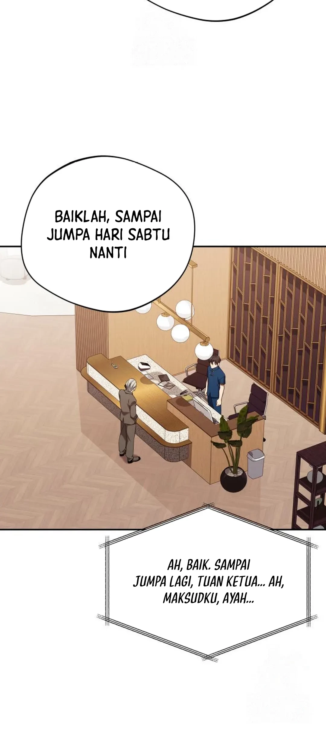 The Heavenly Demon Will Give You a Massage Chapter 59 - halaman 45