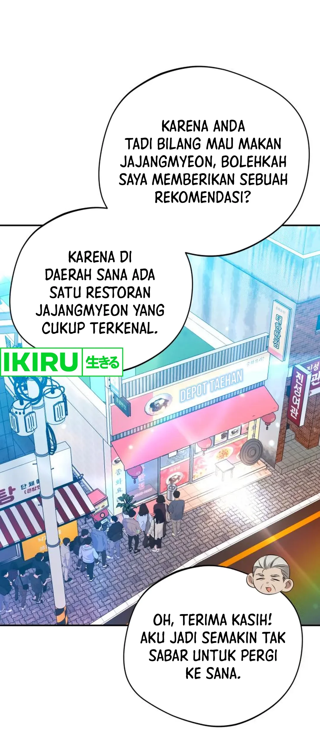 The Heavenly Demon Will Give You a Massage Chapter 59 - halaman 51