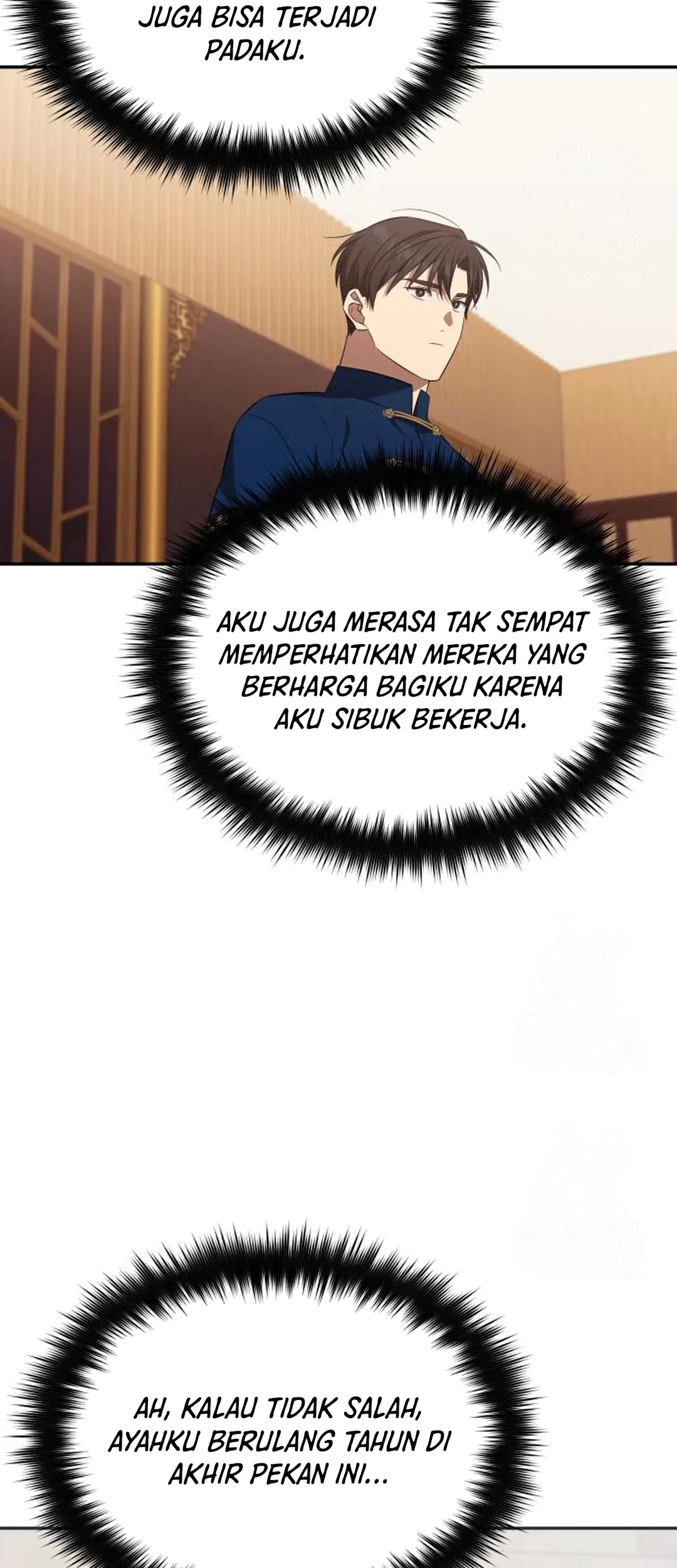 The Heavenly Demon Will Give You a Massage Chapter 59 - halaman 55