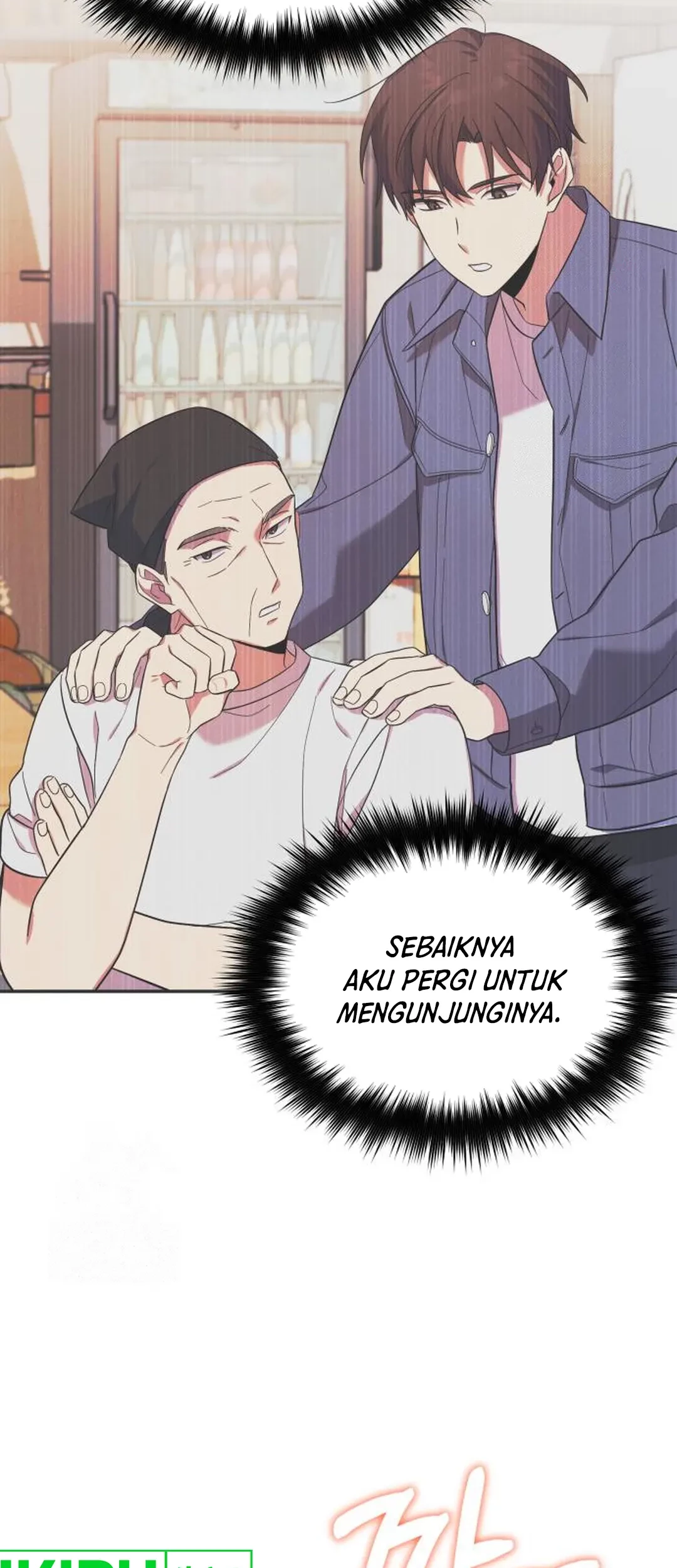 The Heavenly Demon Will Give You a Massage Chapter 59 - halaman 56