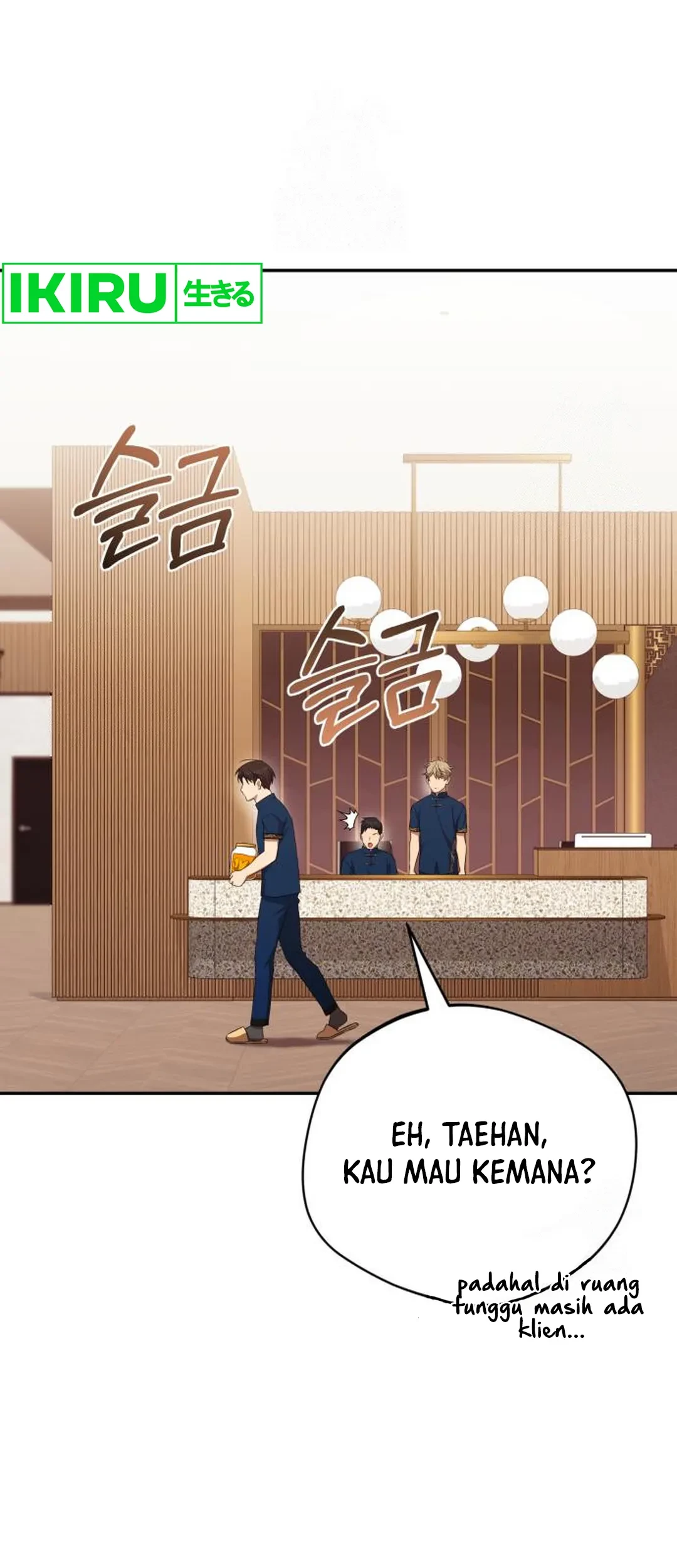 The Heavenly Demon Will Give You a Massage Chapter 59 - halaman 61