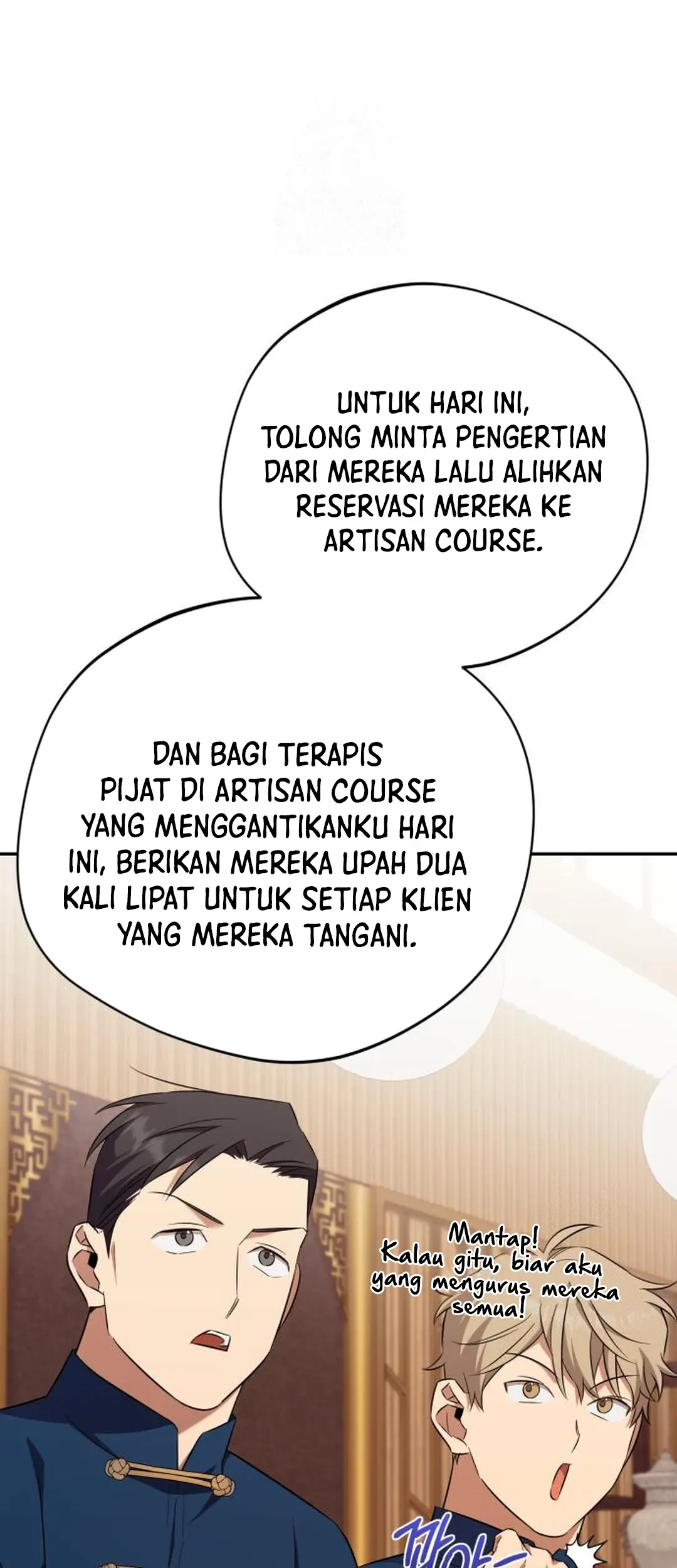 The Heavenly Demon Will Give You a Massage Chapter 59 - halaman 63