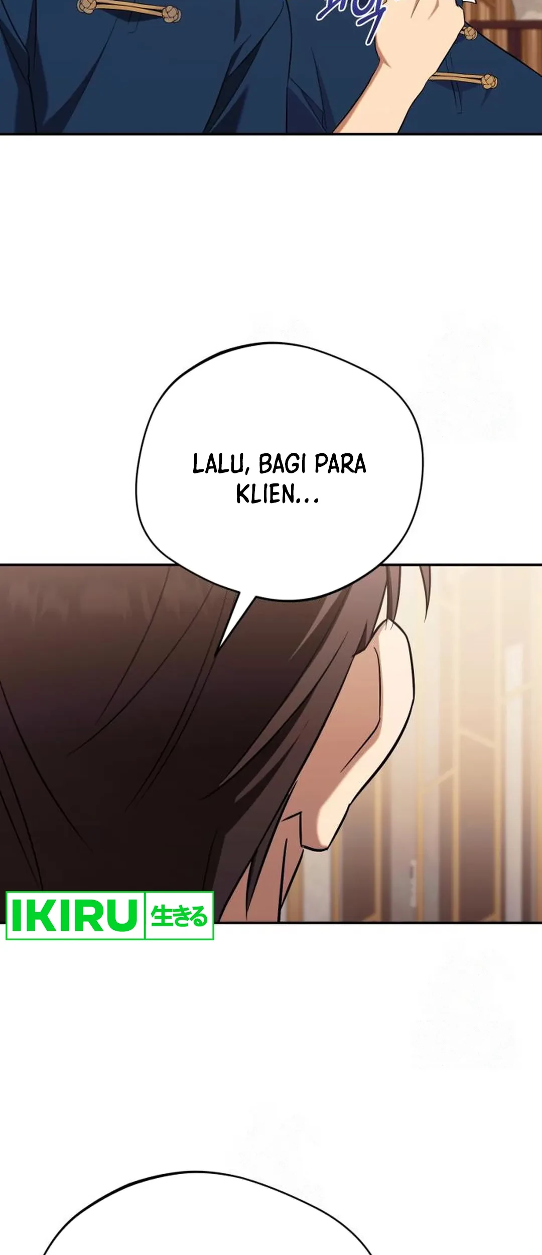 The Heavenly Demon Will Give You a Massage Chapter 59 - halaman 64