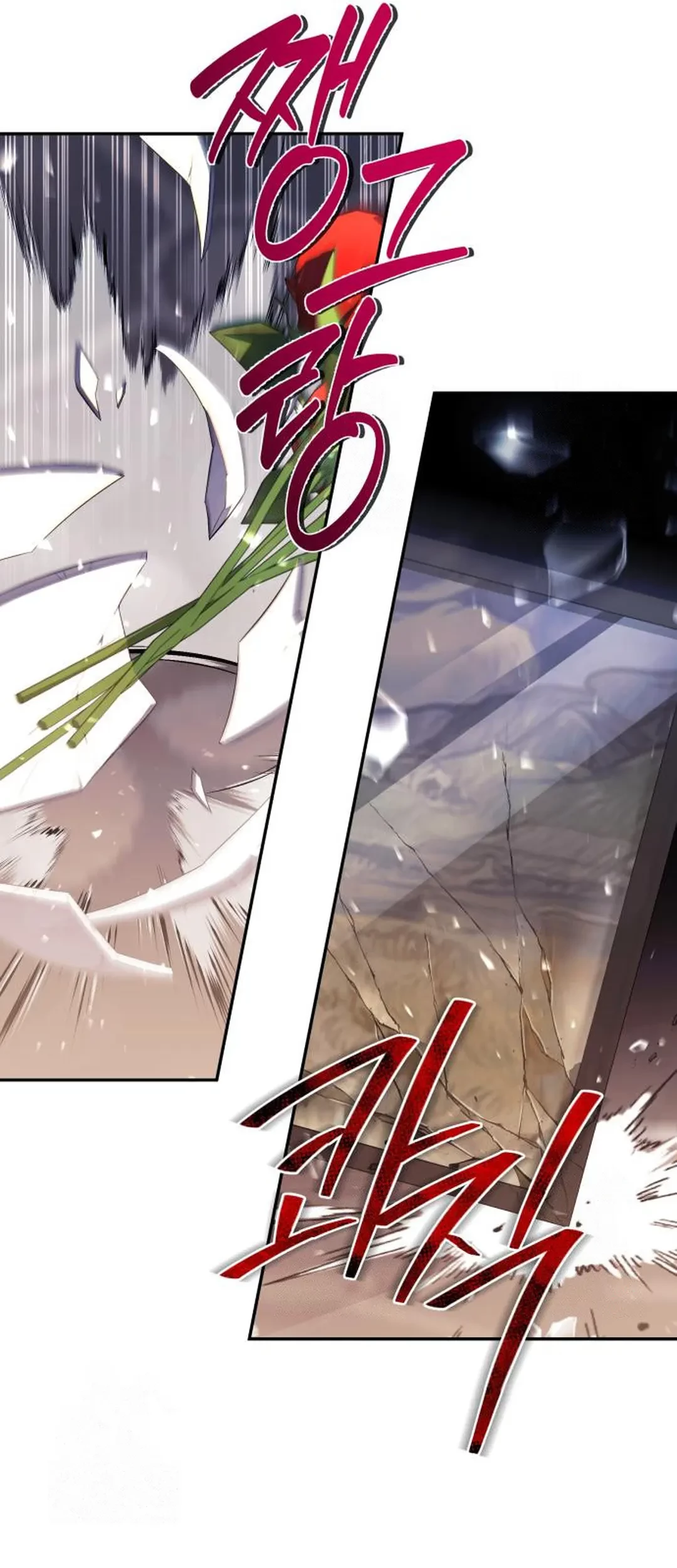 The Heavenly Demon Will Give You a Massage Chapter 59 - halaman 7