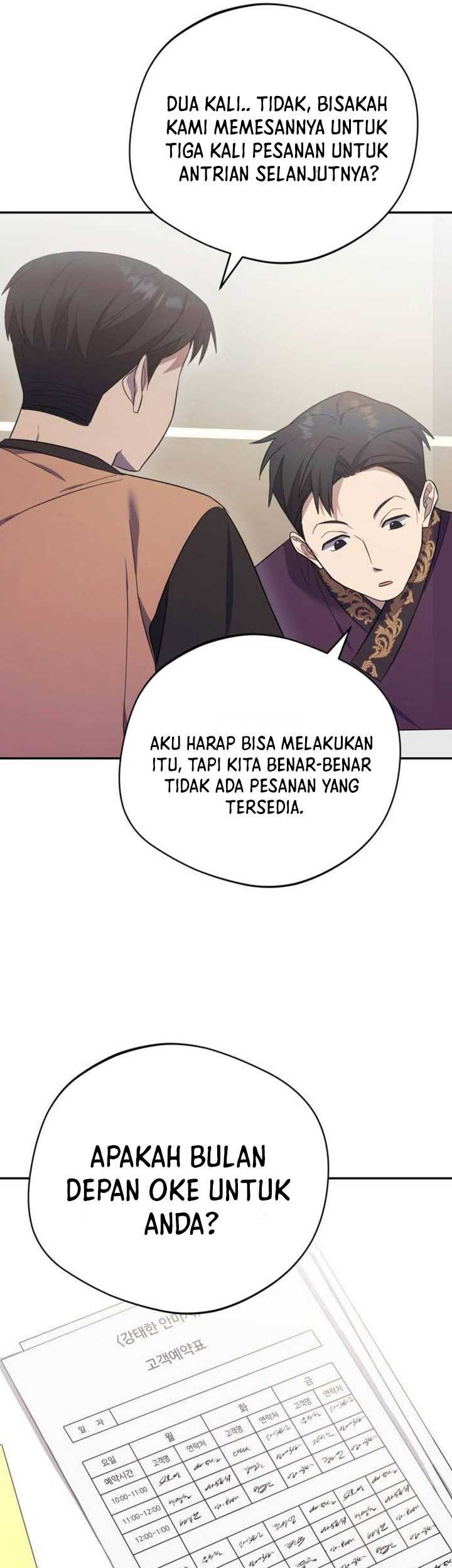 The Heavenly Demon Will Give You a Massage Chapter 6 - halaman 10