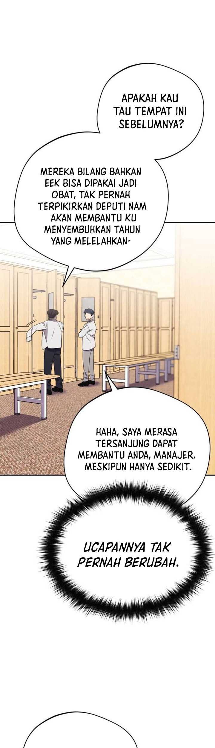 The Heavenly Demon Will Give You a Massage Chapter 6 - halaman 12
