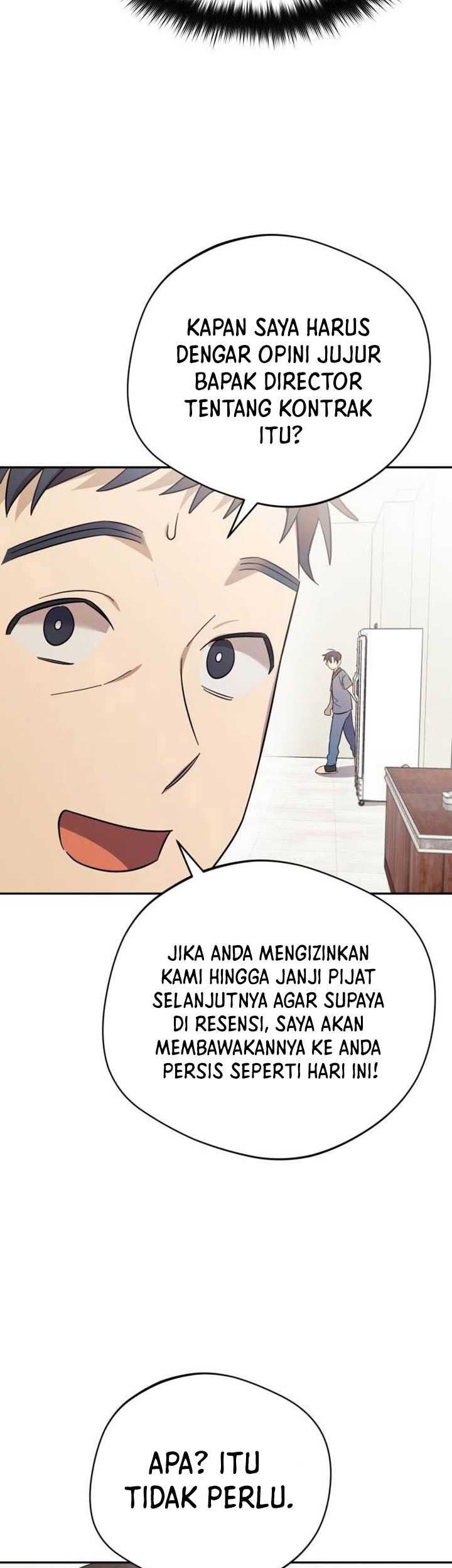 The Heavenly Demon Will Give You a Massage Chapter 6 - halaman 14
