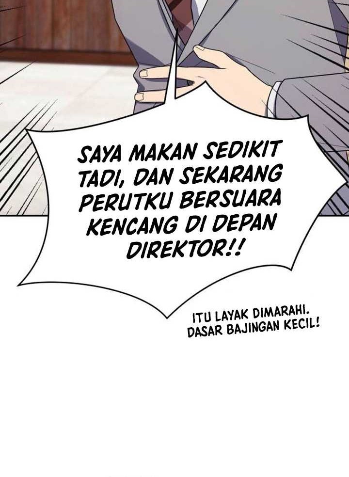 The Heavenly Demon Will Give You a Massage Chapter 6 - halaman 17
