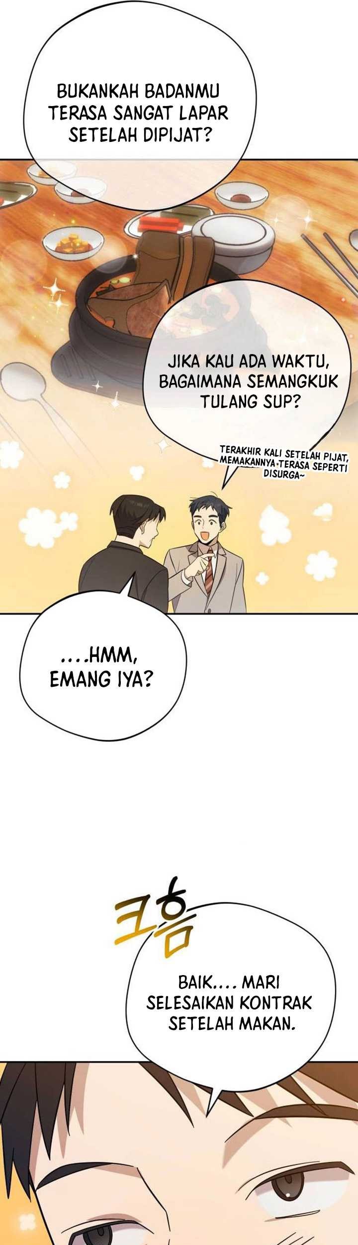 The Heavenly Demon Will Give You a Massage Chapter 6 - halaman 18