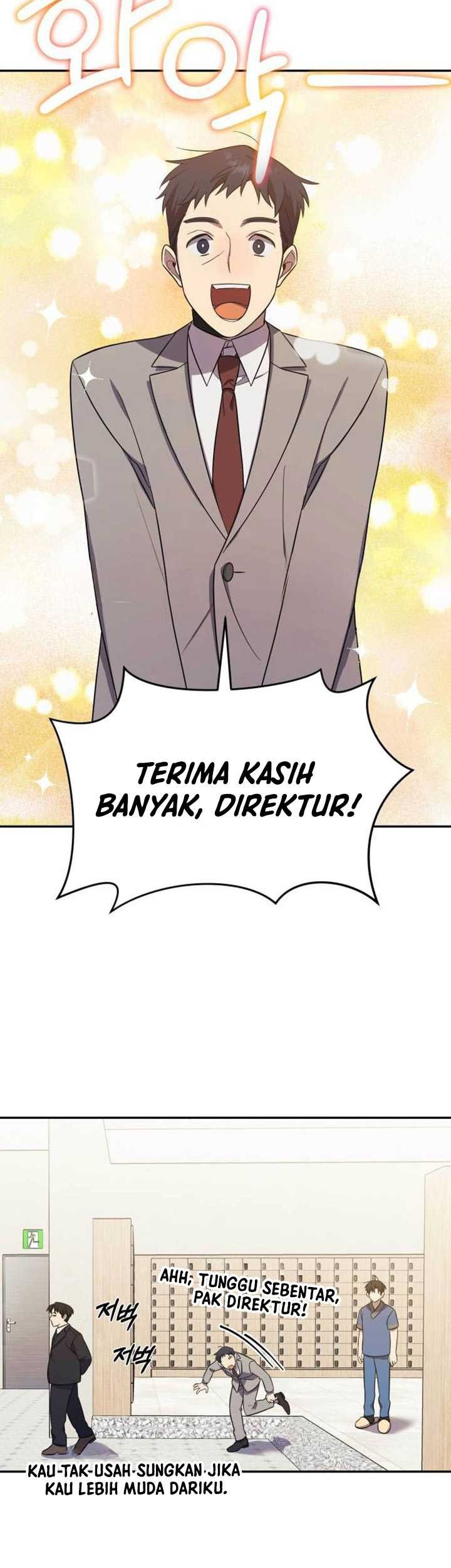 The Heavenly Demon Will Give You a Massage Chapter 6 - halaman 20