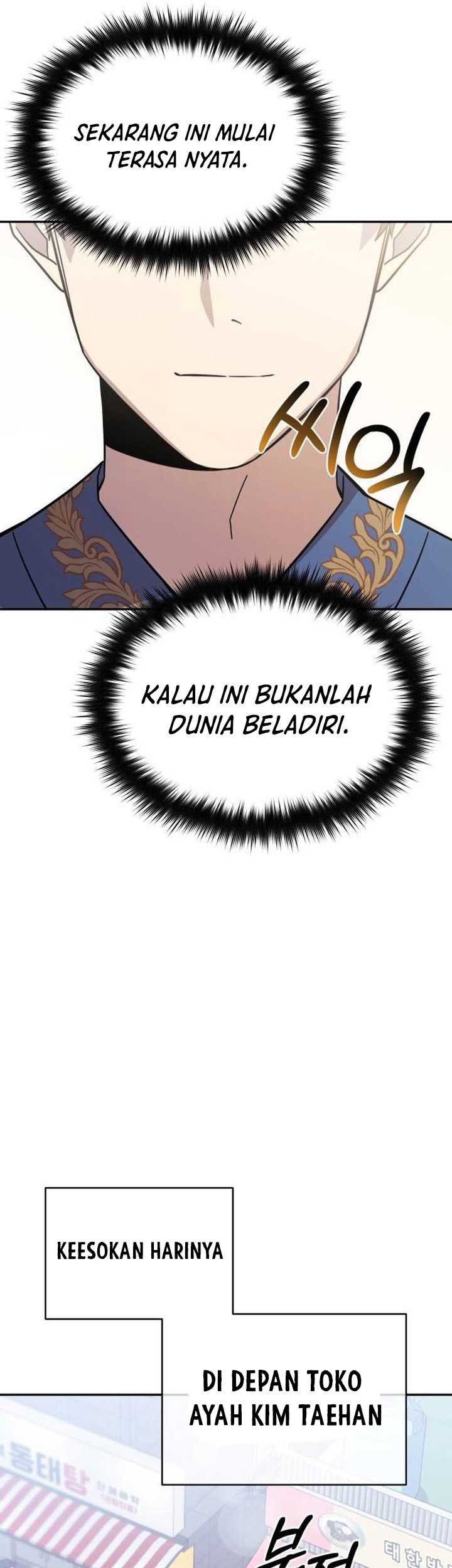 The Heavenly Demon Will Give You a Massage Chapter 6 - halaman 26