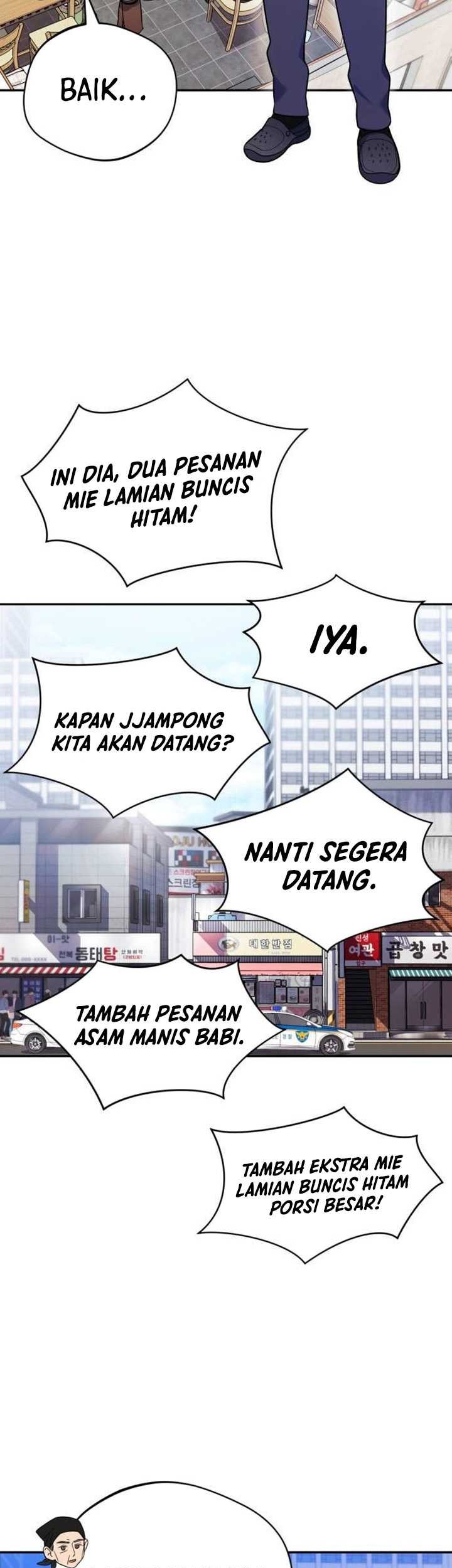 The Heavenly Demon Will Give You a Massage Chapter 6 - halaman 32