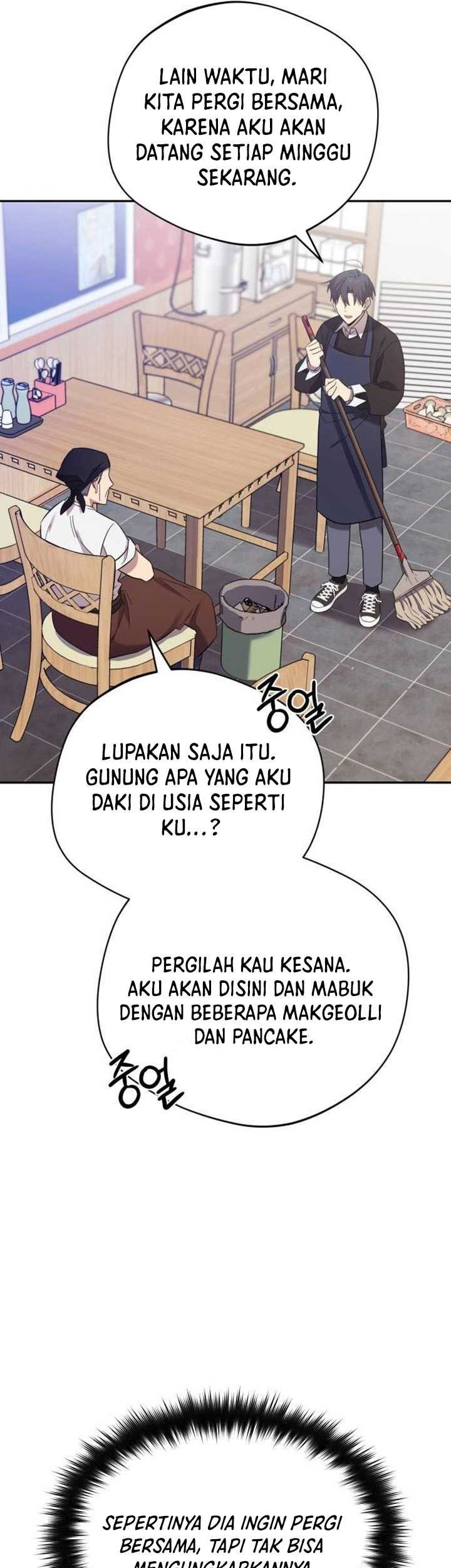 The Heavenly Demon Will Give You a Massage Chapter 6 - halaman 42