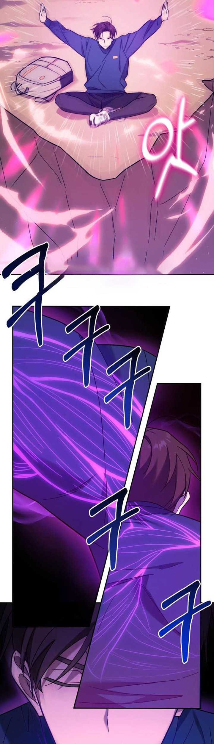 The Heavenly Demon Will Give You a Massage Chapter 6 - halaman 50