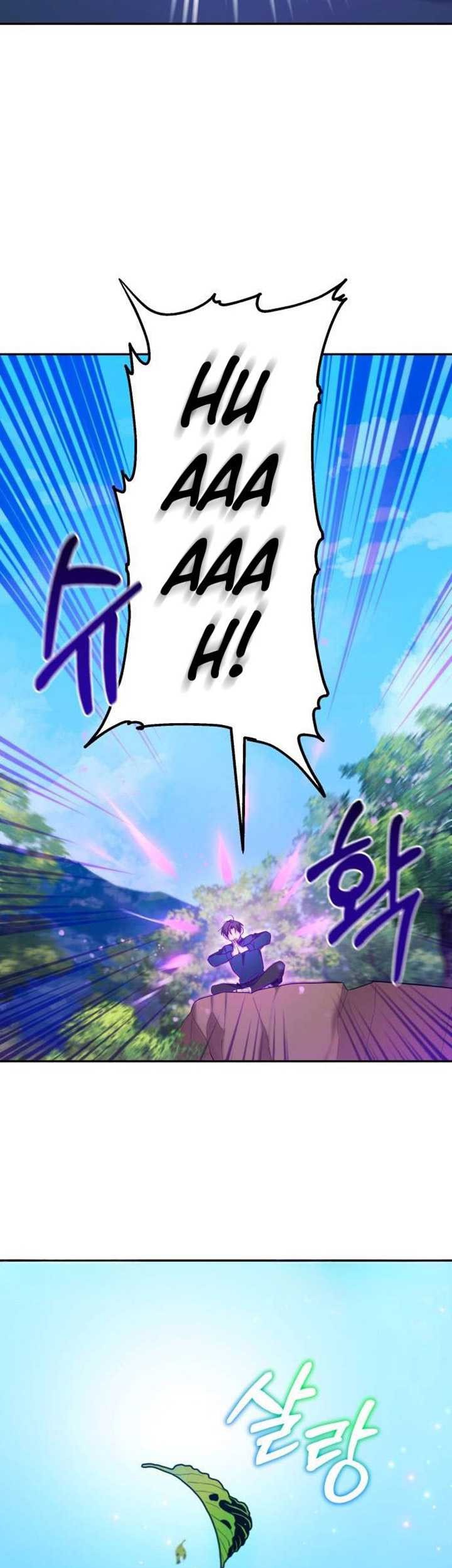 The Heavenly Demon Will Give You a Massage Chapter 6 - halaman 52