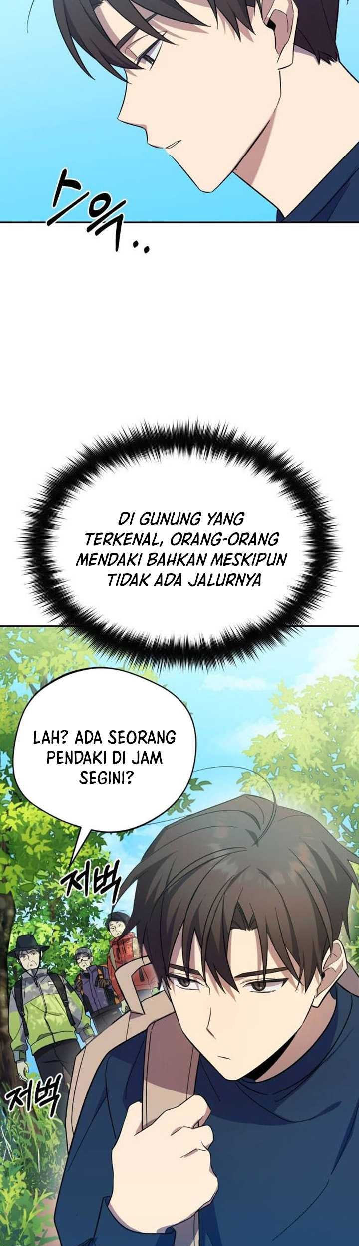 The Heavenly Demon Will Give You a Massage Chapter 6 - halaman 56