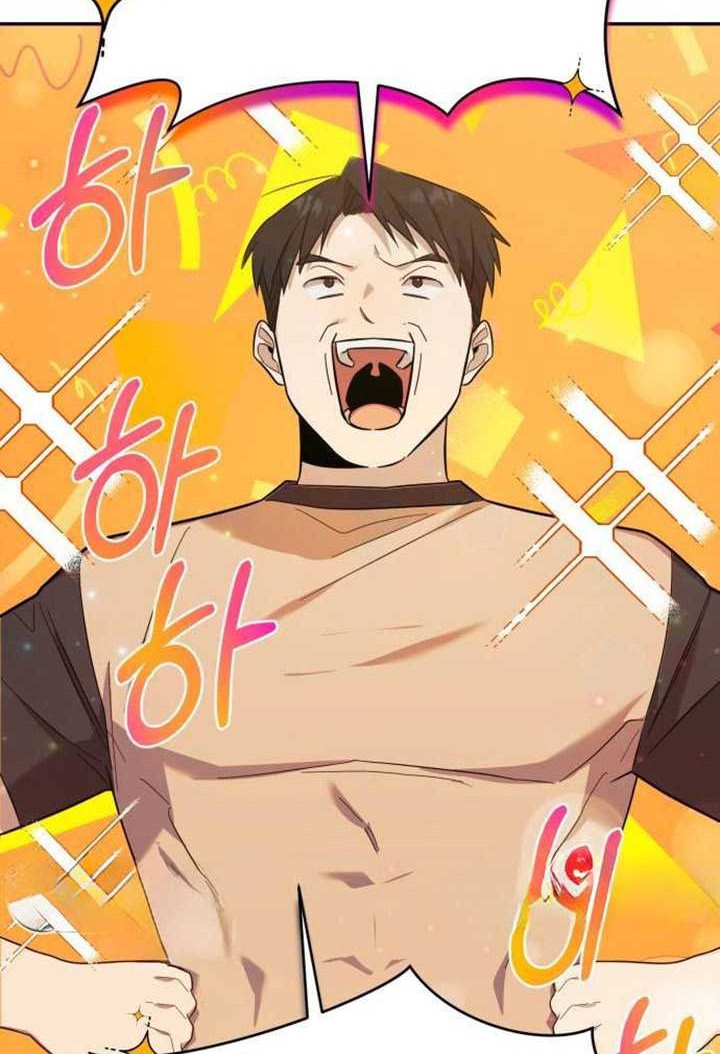 The Heavenly Demon Will Give You a Massage Chapter 6 - halaman 7