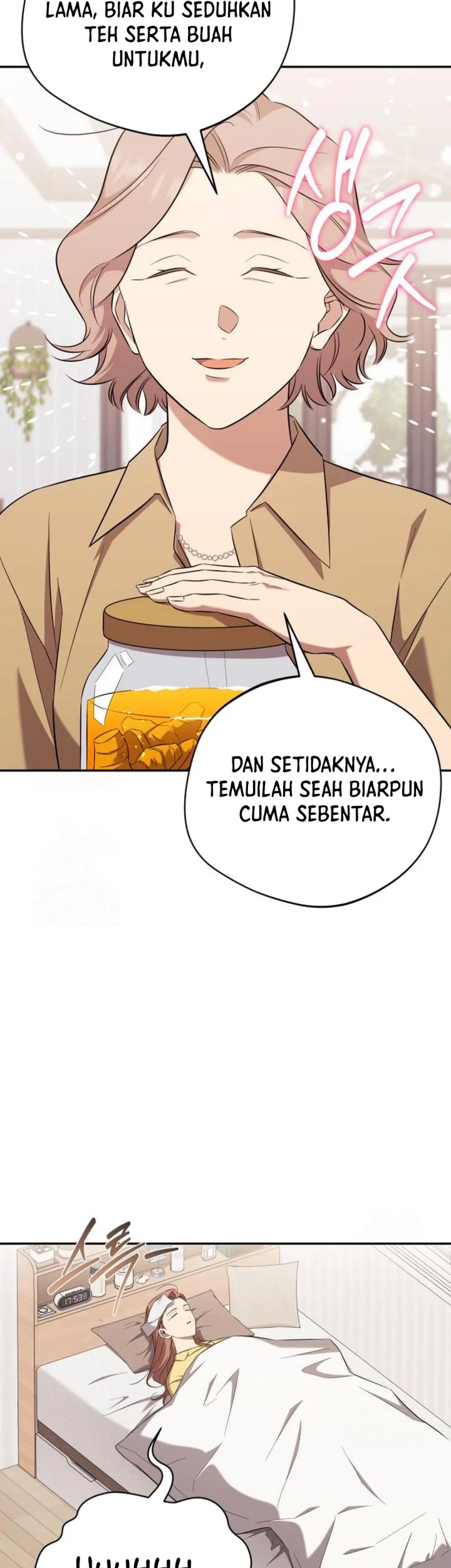 The Heavenly Demon Will Give You a Massage Chapter 60 - halaman 11