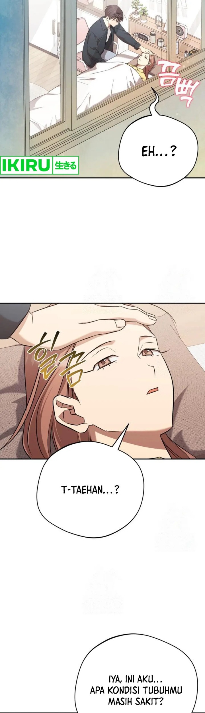 The Heavenly Demon Will Give You a Massage Chapter 60 - halaman 15