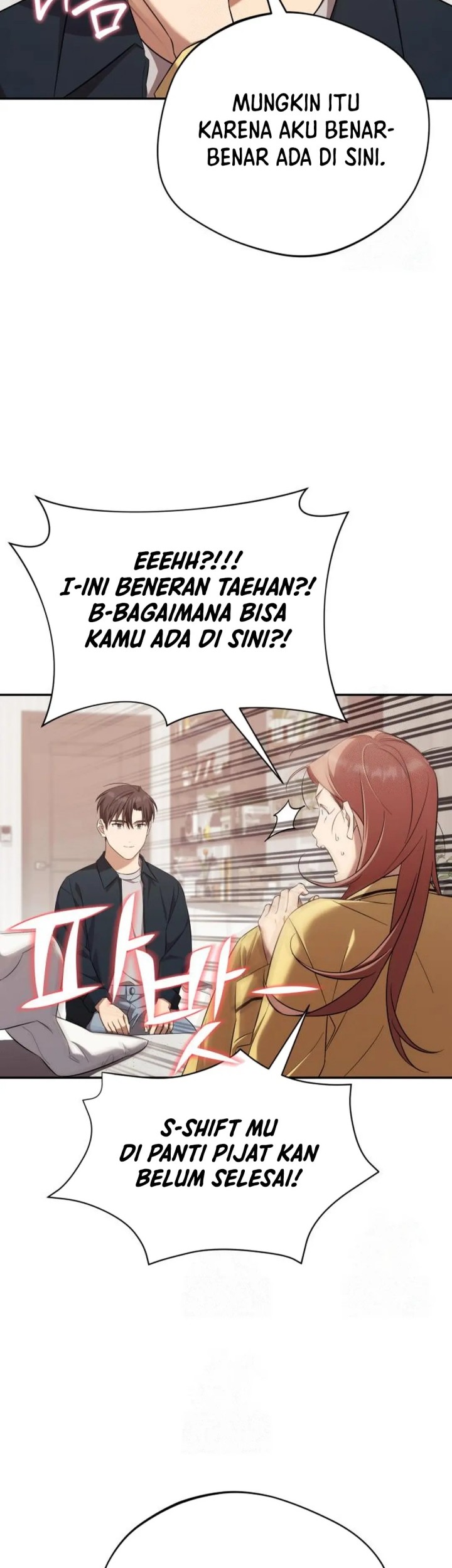 The Heavenly Demon Will Give You a Massage Chapter 60 - halaman 18
