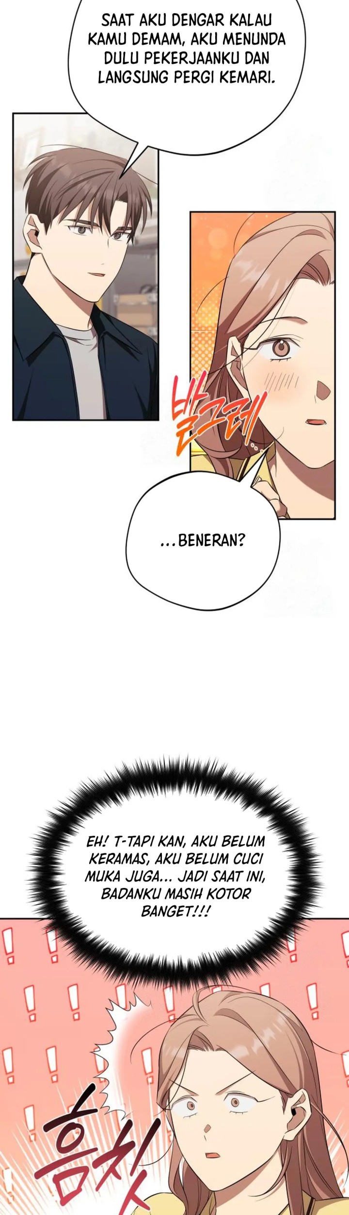The Heavenly Demon Will Give You a Massage Chapter 60 - halaman 19