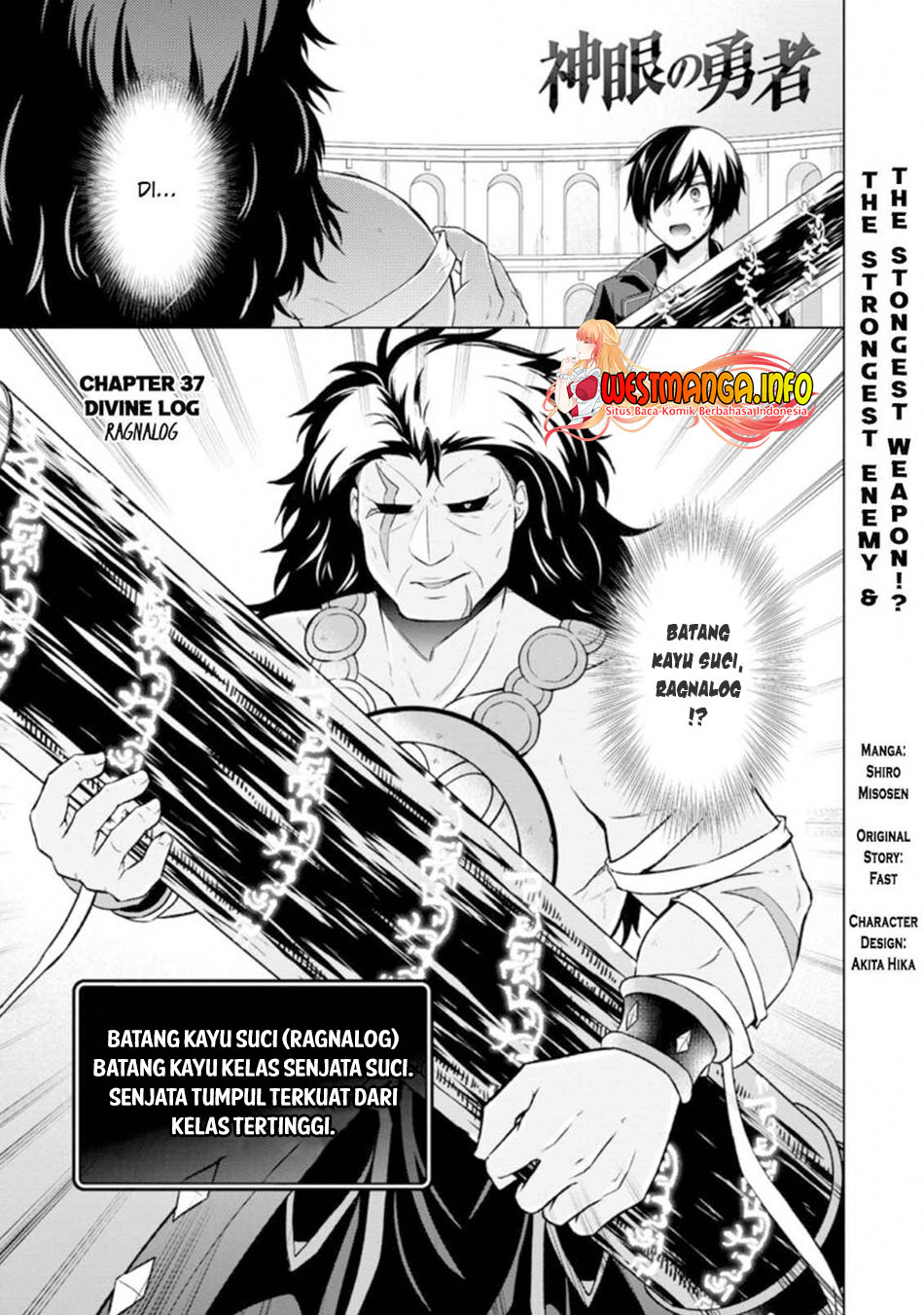 The Heavenly Demon Will Give You a Massage Chapter 60 - halaman 2