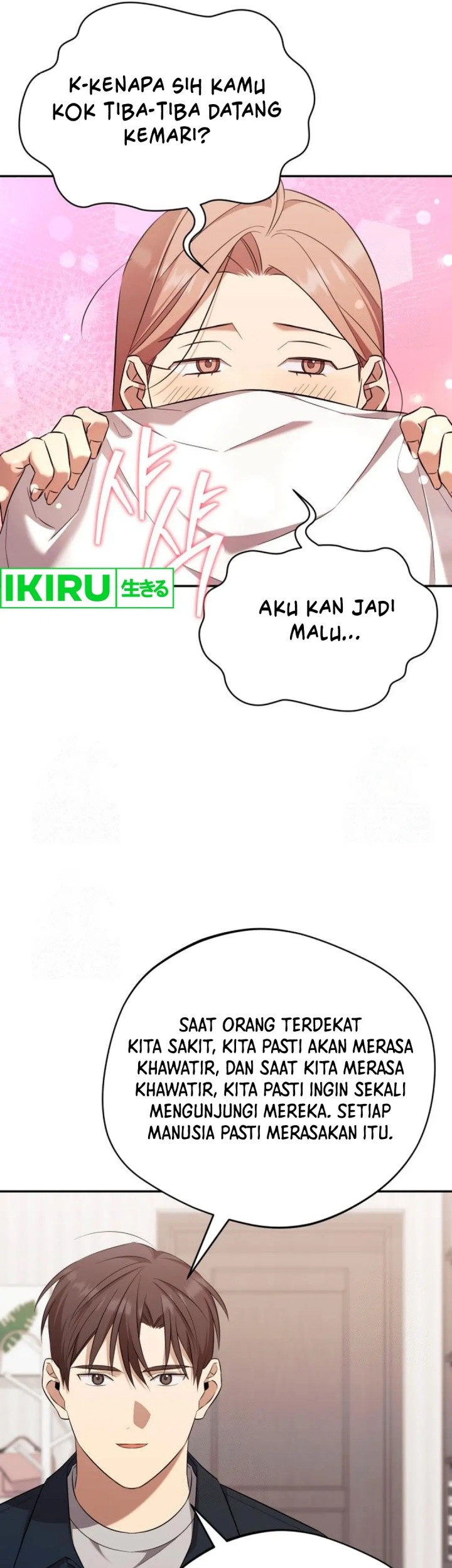The Heavenly Demon Will Give You a Massage Chapter 60 - halaman 21