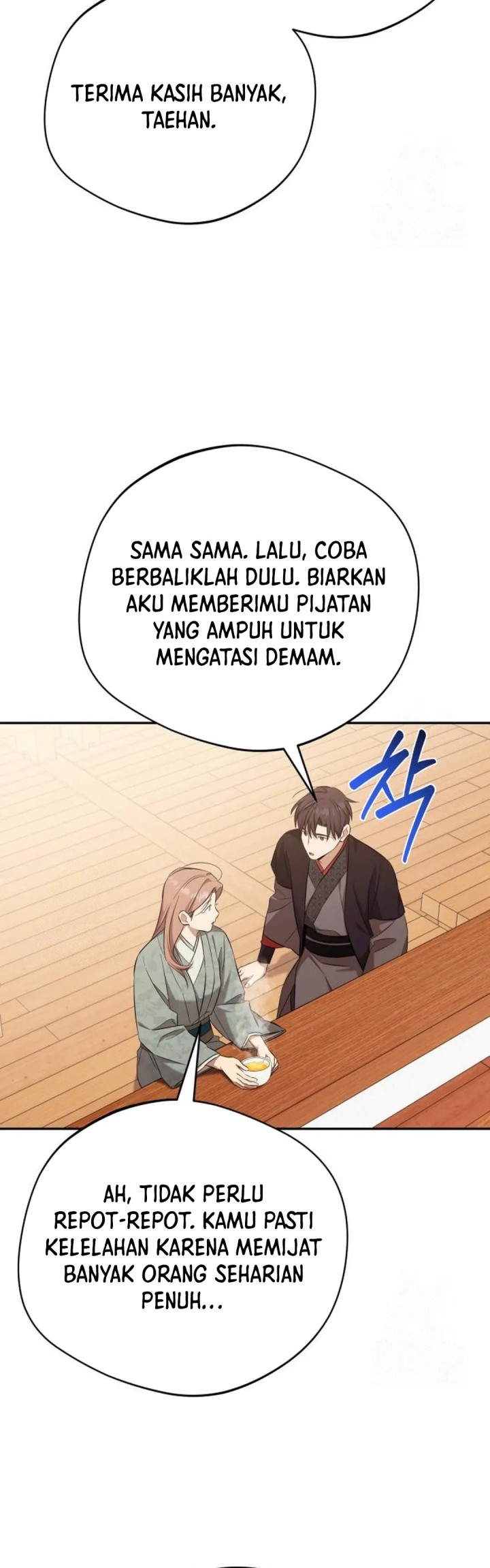 The Heavenly Demon Will Give You a Massage Chapter 60 - halaman 28
