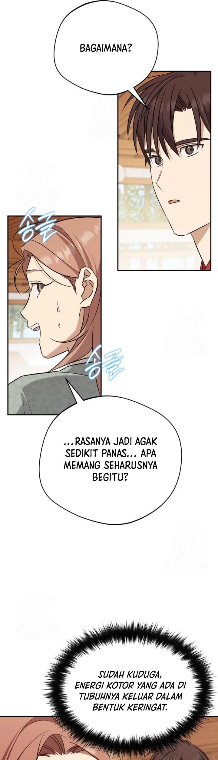 The Heavenly Demon Will Give You a Massage Chapter 60 - halaman 33