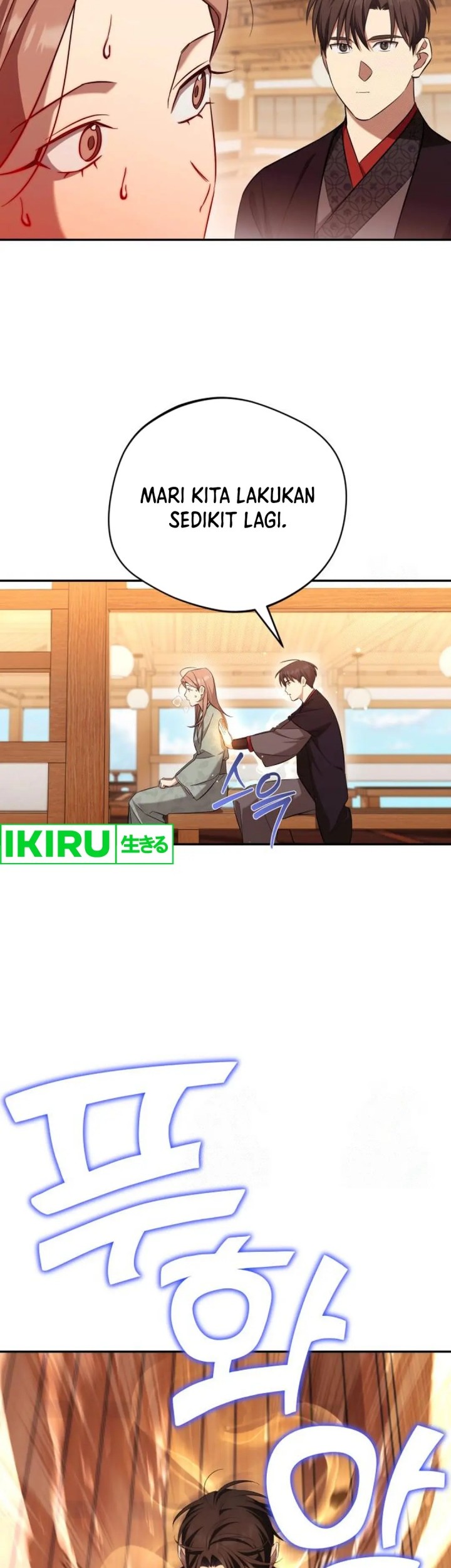 The Heavenly Demon Will Give You a Massage Chapter 60 - halaman 34