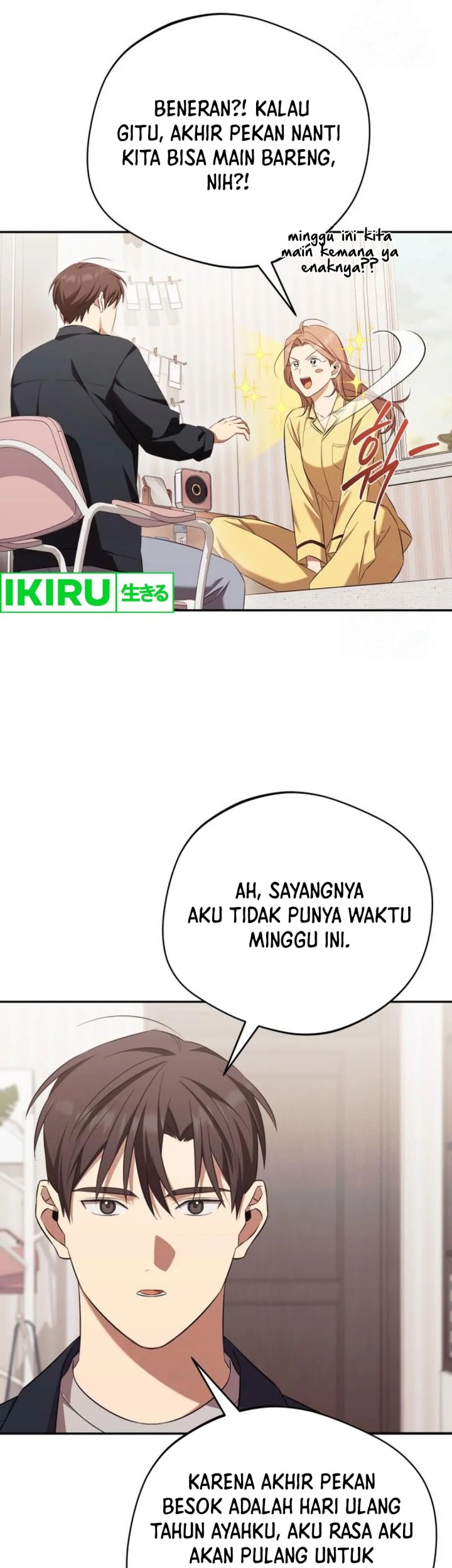 The Heavenly Demon Will Give You a Massage Chapter 60 - halaman 42