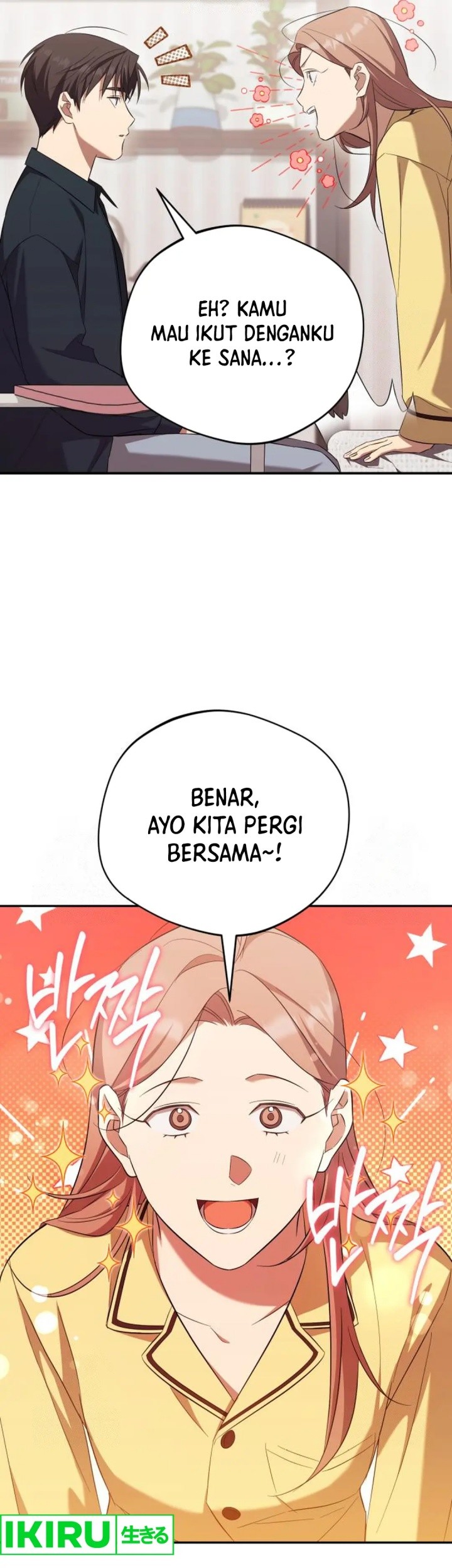 The Heavenly Demon Will Give You a Massage Chapter 60 - halaman 45