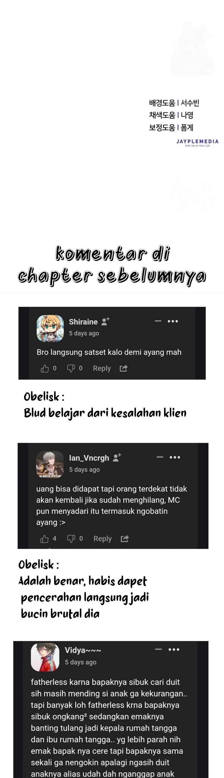 The Heavenly Demon Will Give You a Massage Chapter 60 - halaman 46