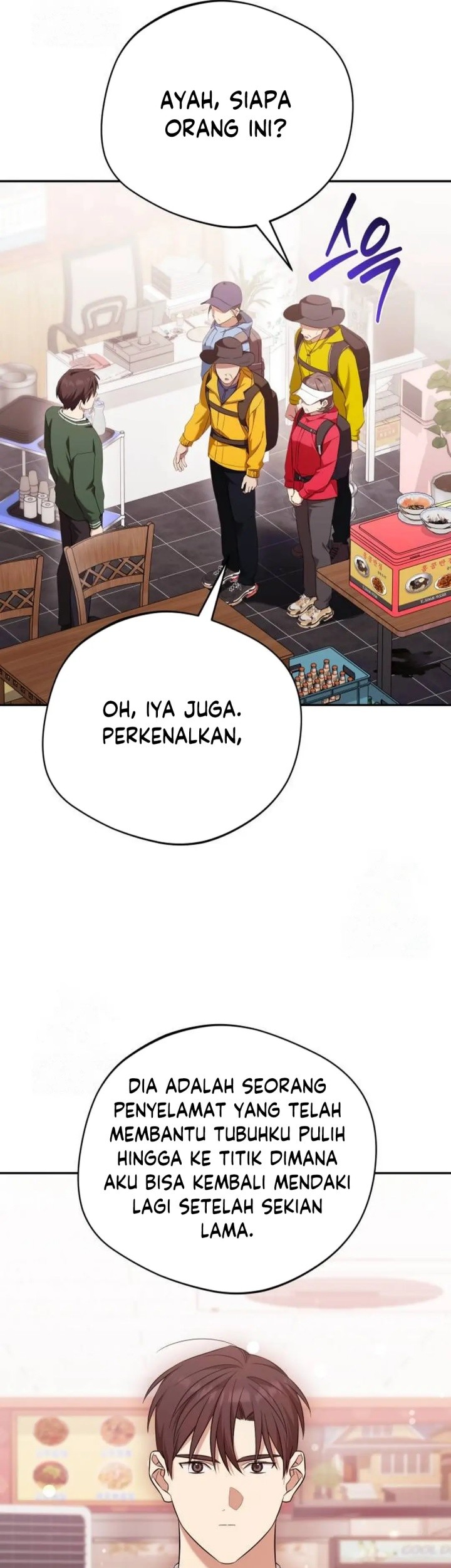 The Heavenly Demon Will Give You a Massage Chapter 61 - halaman 23