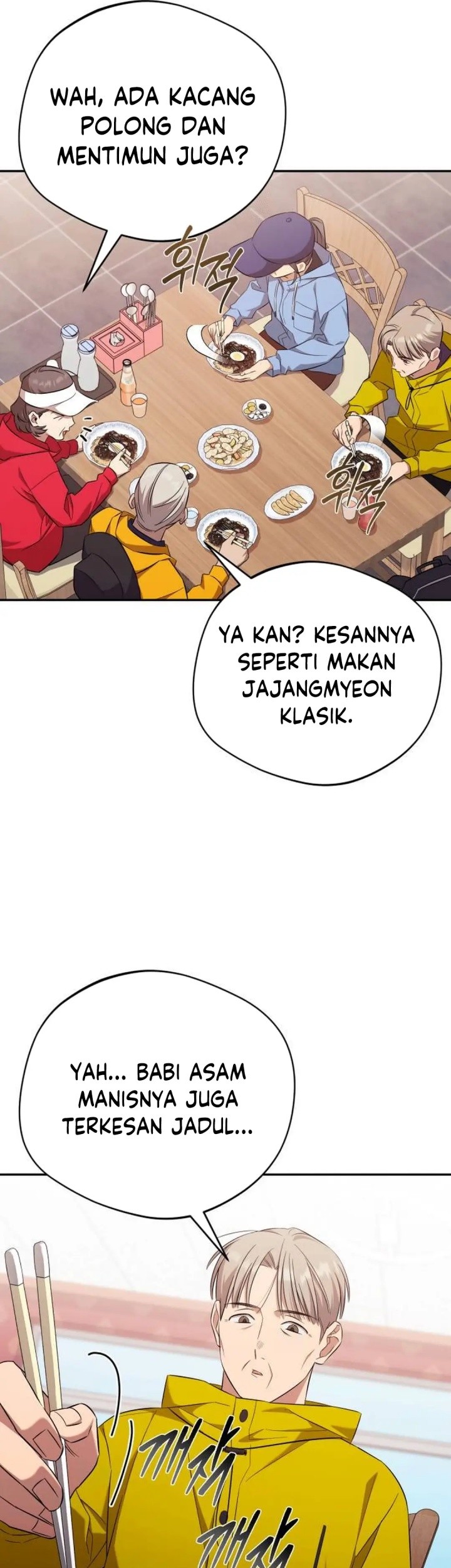 The Heavenly Demon Will Give You a Massage Chapter 61 - halaman 33