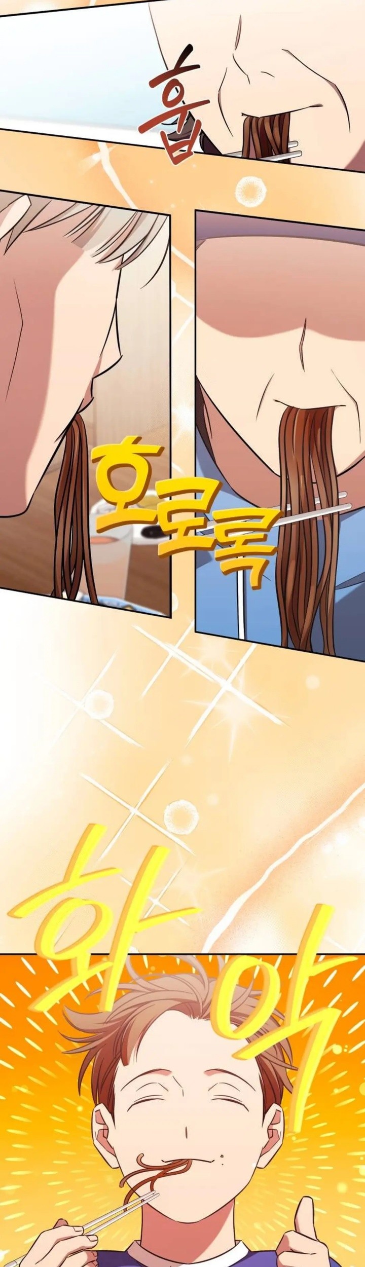 The Heavenly Demon Will Give You a Massage Chapter 61 - halaman 37
