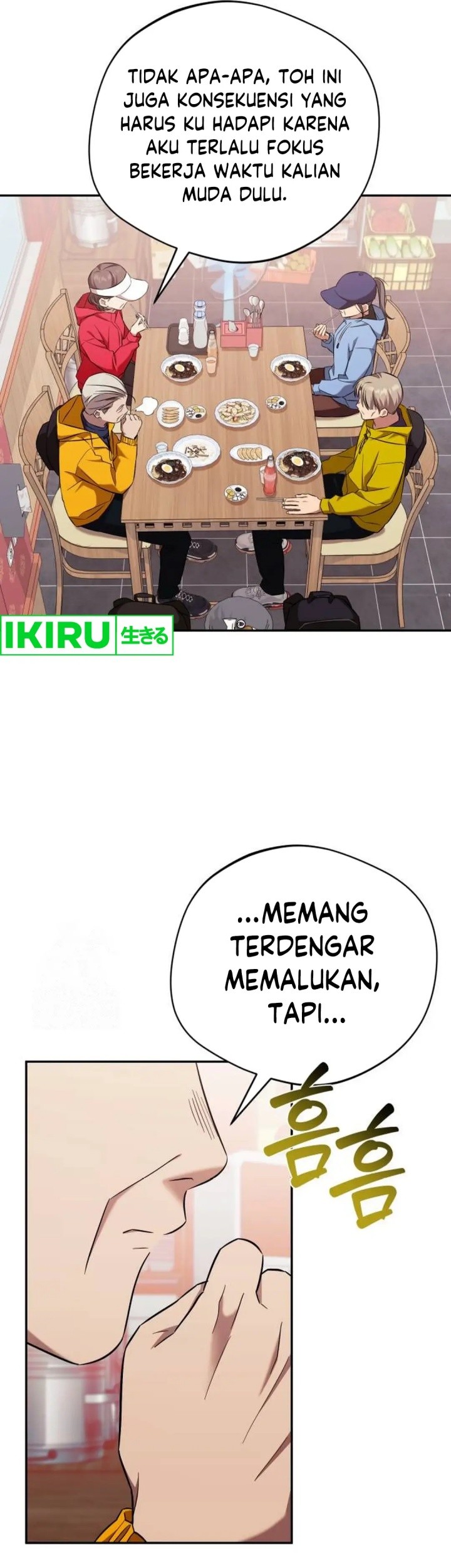 The Heavenly Demon Will Give You a Massage Chapter 61 - halaman 49