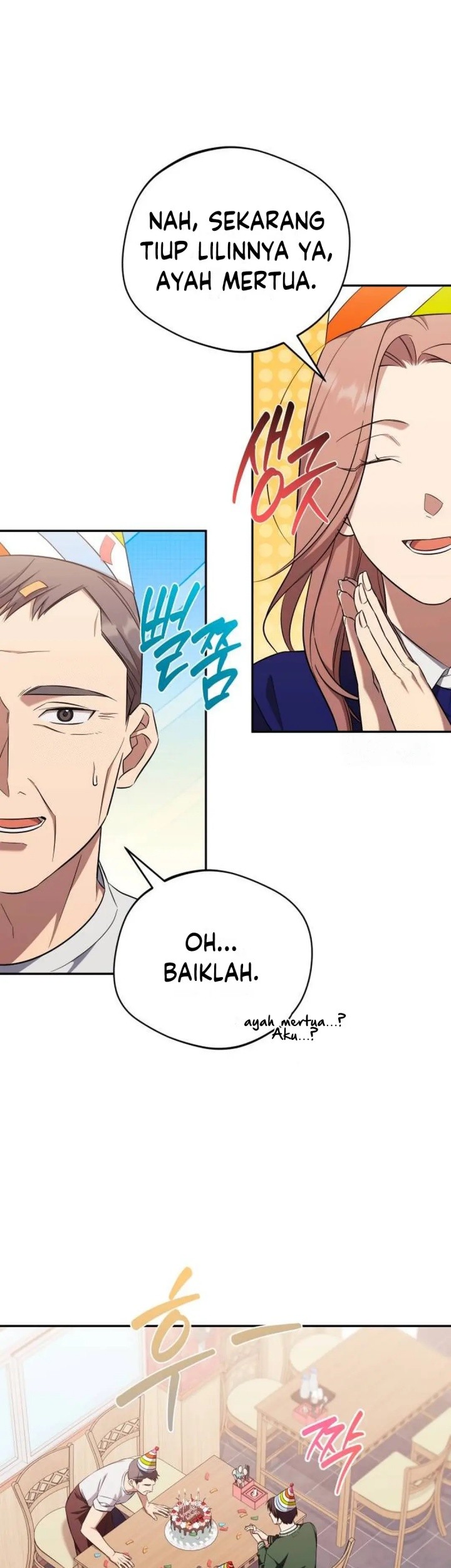 The Heavenly Demon Will Give You a Massage Chapter 61 - halaman 5