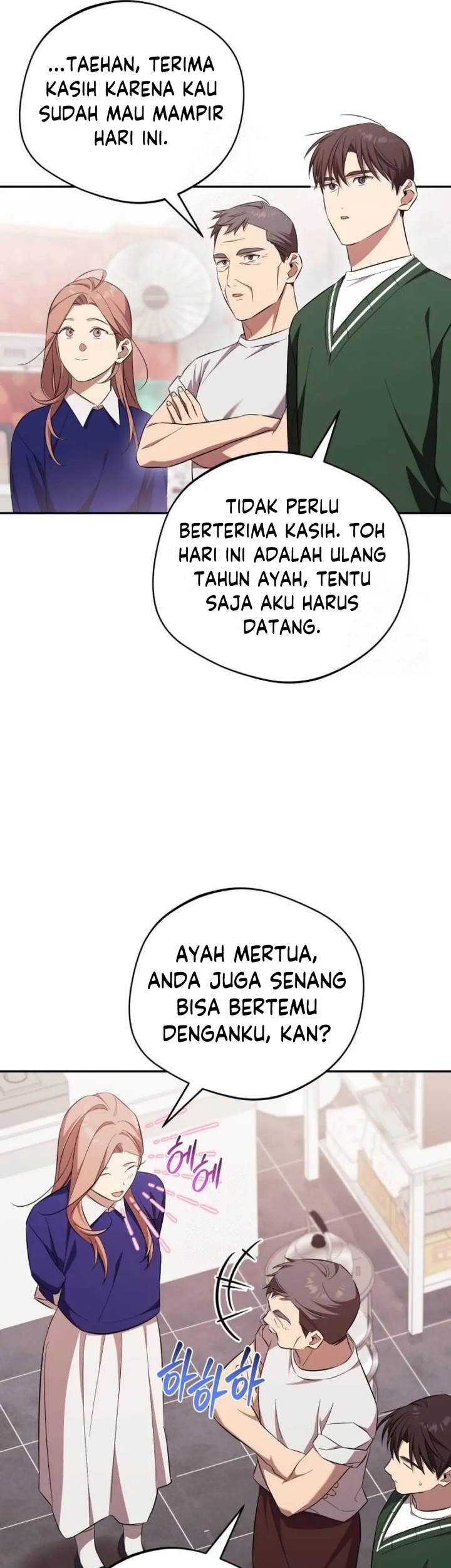 The Heavenly Demon Will Give You a Massage Chapter 61 - halaman 59
