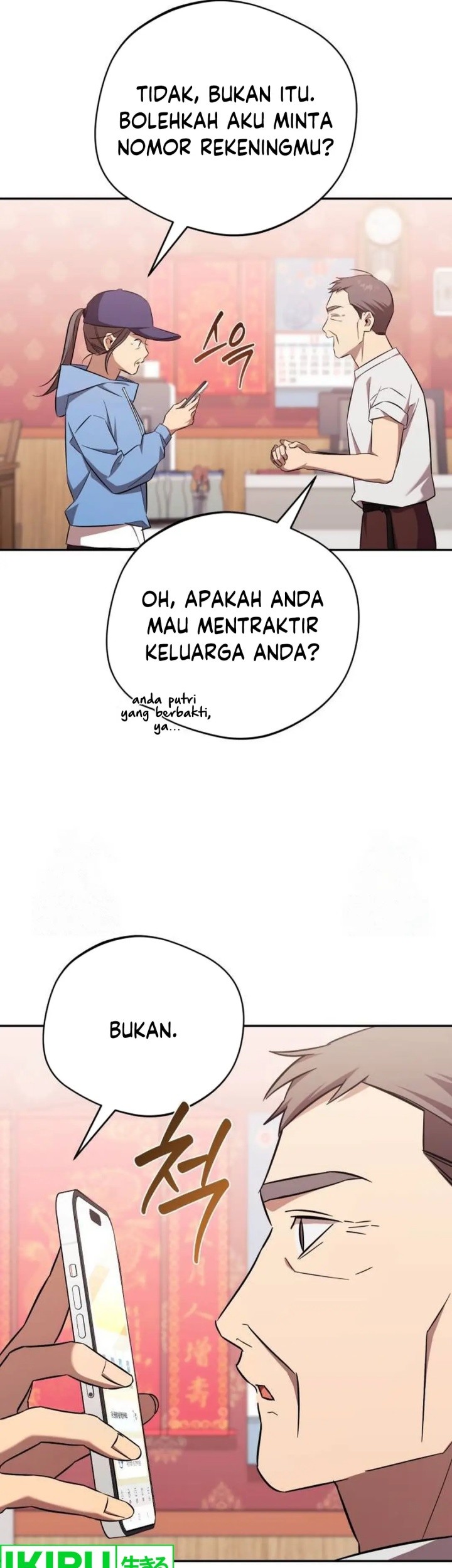The Heavenly Demon Will Give You a Massage Chapter 61 - halaman 63