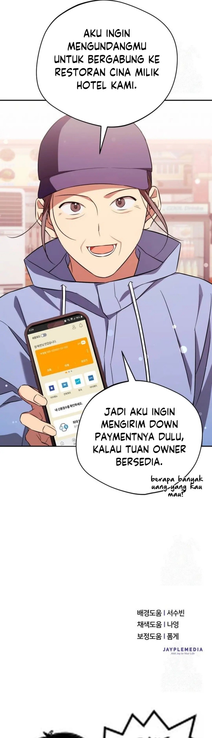 The Heavenly Demon Will Give You a Massage Chapter 61 - halaman 65