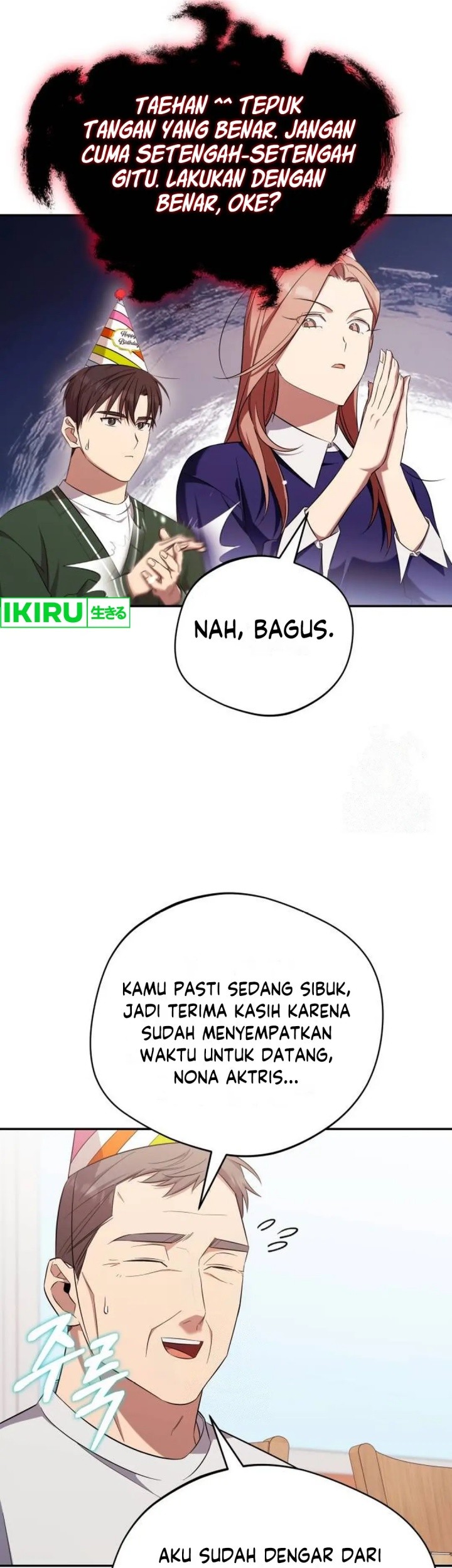 The Heavenly Demon Will Give You a Massage Chapter 61 - halaman 7