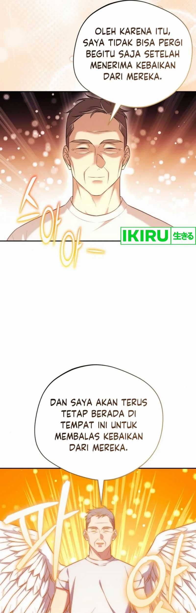 The Heavenly Demon Will Give You a Massage Chapter 62 - halaman 20