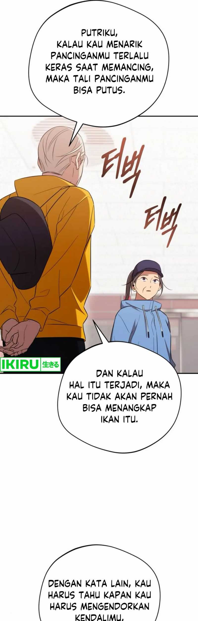 The Heavenly Demon Will Give You a Massage Chapter 62 - halaman 23