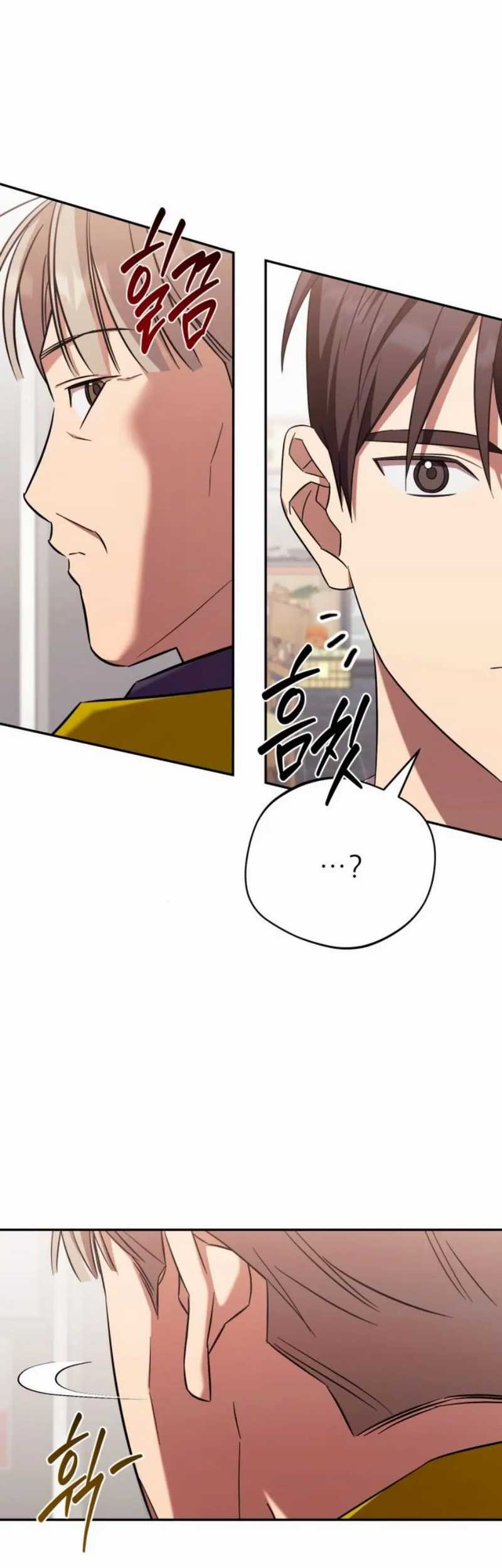 The Heavenly Demon Will Give You a Massage Chapter 62 - halaman 30