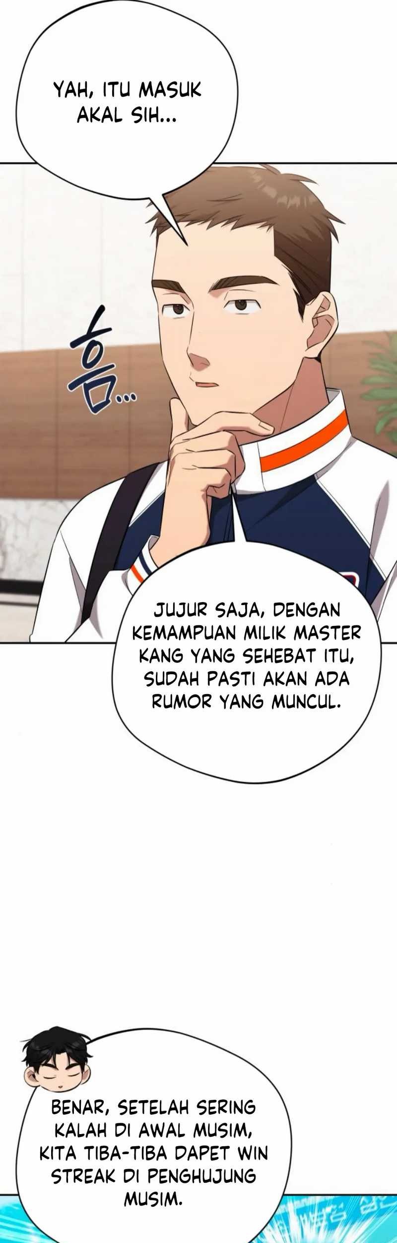 The Heavenly Demon Will Give You a Massage Chapter 62 - halaman 46