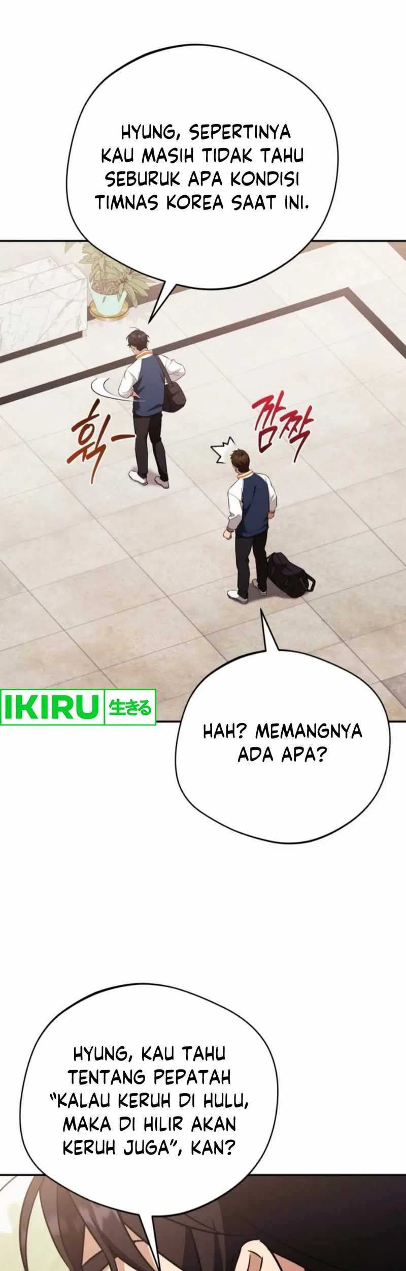 The Heavenly Demon Will Give You a Massage Chapter 62 - halaman 64