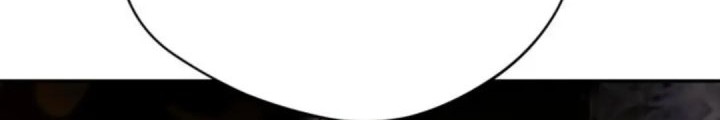 The Heavenly Demon Will Give You a Massage Chapter 63 - halaman 16